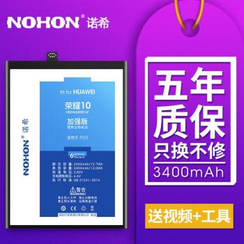 安卓系统充值的困惑与安全问题：隐藏费用与支付安全解析  第2张