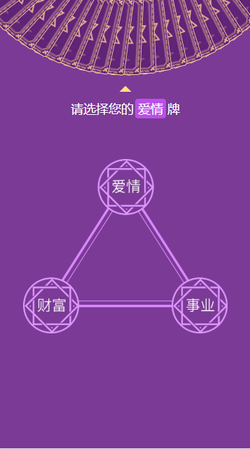 安卓系统充值的困惑与安全问题：隐藏费用与支付安全解析  第3张