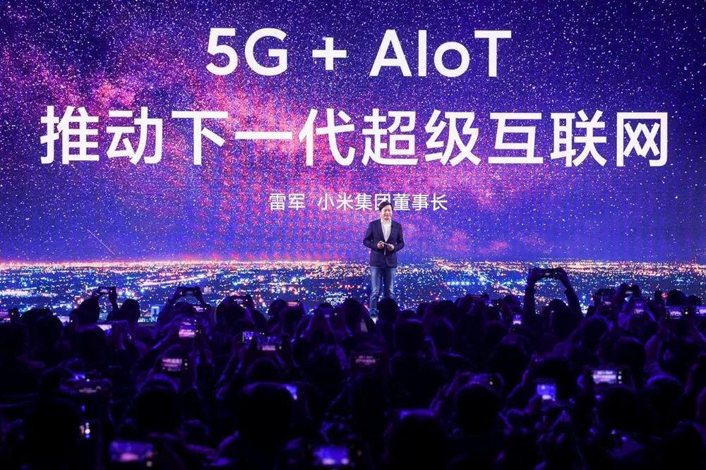 深入了解 5G 网络频段：提升个人设备体验与未来科技发展的基石  第5张