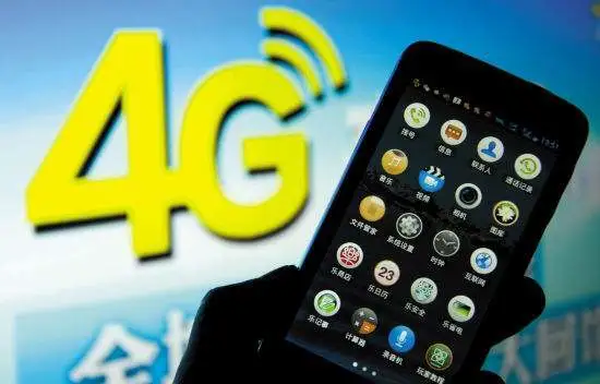 5G 网络时代，4G 手机能否畅享高速与强大？  第1张