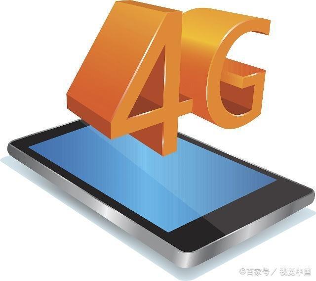 5G 网络时代，4G 手机能否畅享高速与强大？  第4张