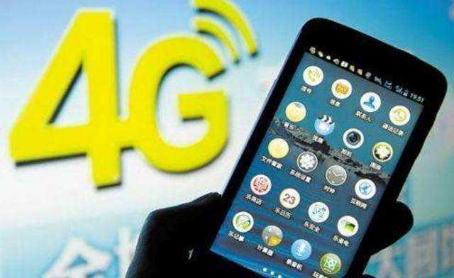 5G 网络时代，4G 手机能否畅享高速与强大？  第9张