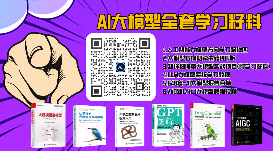 6G 手机替代 5G 引发变革，科技爱好者的理解与感悟  第6张