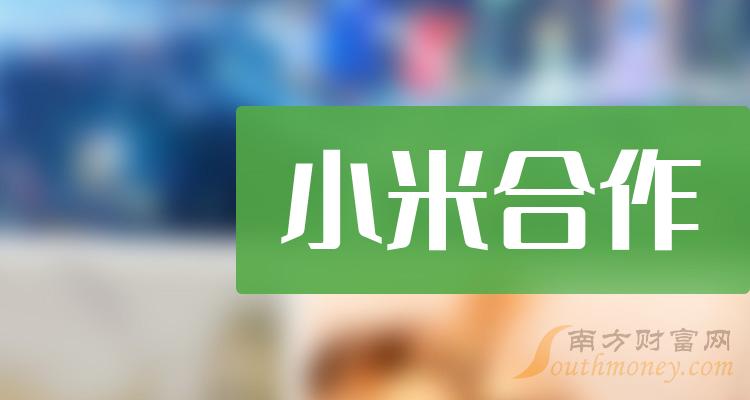 智能家居爱好者分享：小爱音箱与温度计集成的困扰与探索  第9张