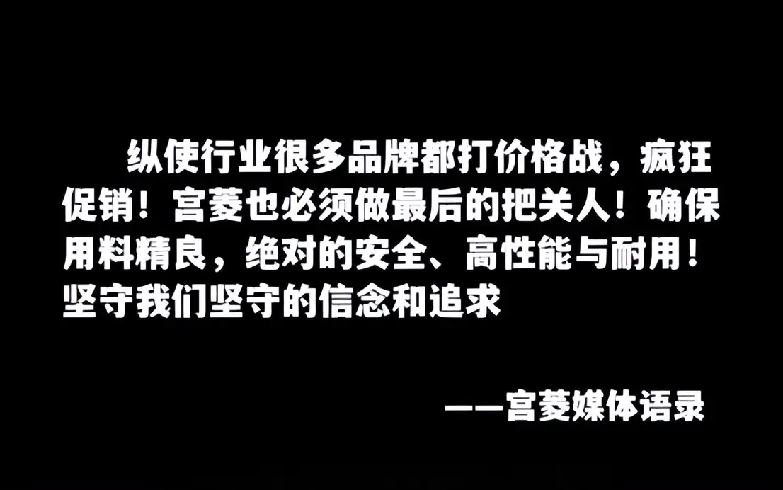 深入探索杰科系统：优化与用户体验的卓越表现  第4张