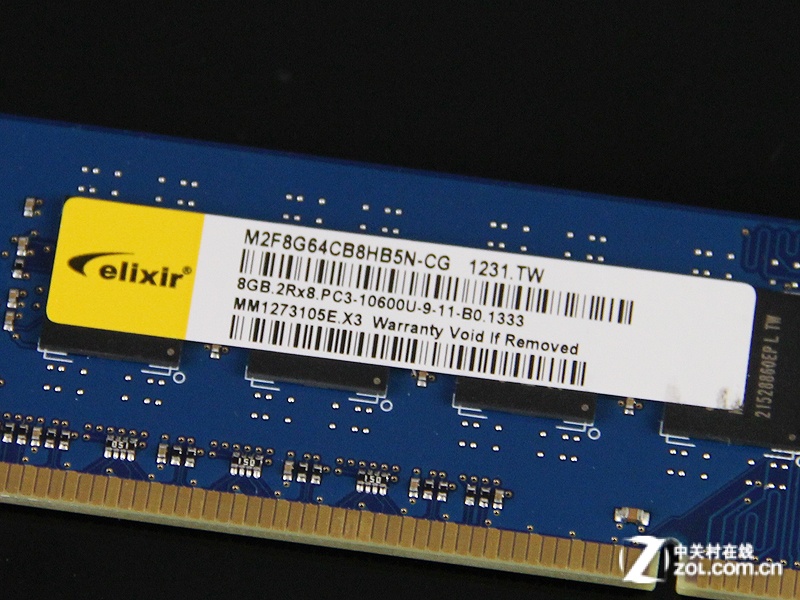 DDR3 内存：从针脚数目到数字之海背后的奇妙世界  第2张