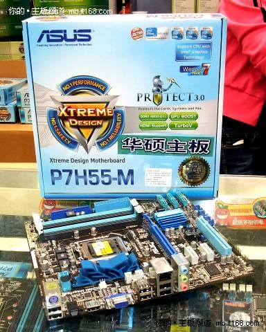 电脑爱好者分享：HTPC 笔记本与 DDR3 内存的奇妙之旅  第7张