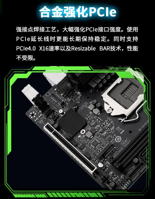 安装 GT710 显卡的困扰与挑战：硬件升级的心灵之旅  第7张