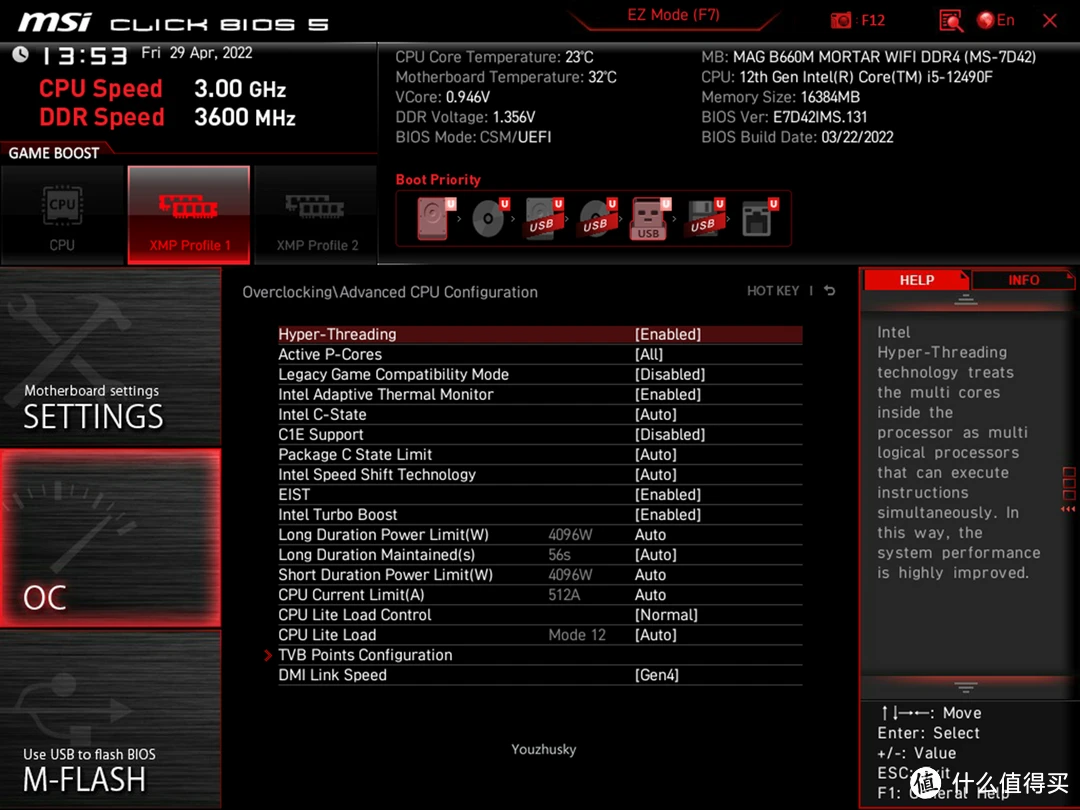 i5配ddr4 电脑发烧友分享升级 i5 处理器及 DDR4 内存的经验与要点  第7张