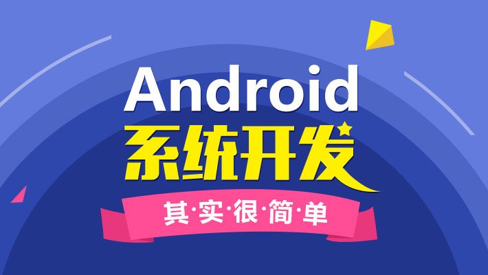 安卓系统和macos系统 Android 与 macOS：操作系统的自由与多样性，塑造数字生活的重要组成部分  第7张