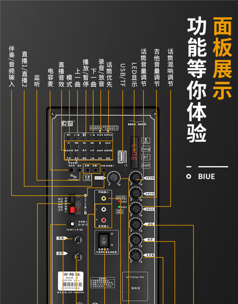 周末音乐探索之旅：户外蓝牙音箱适用性与生活影响剖析  第2张