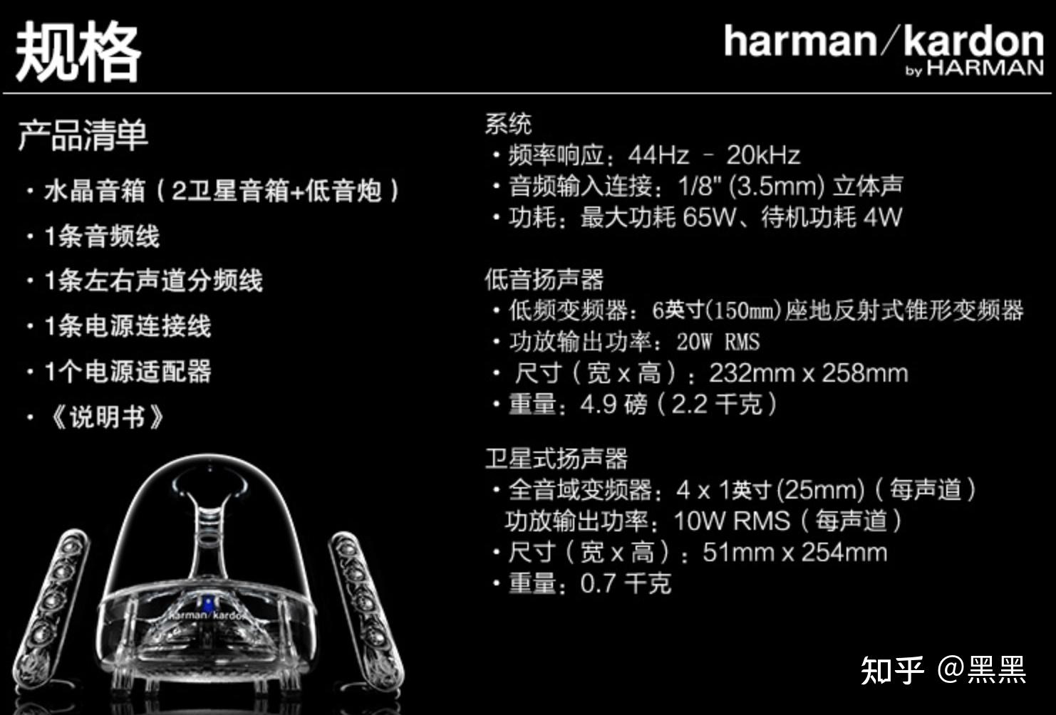 周末音乐探索之旅：户外蓝牙音箱适用性与生活影响剖析  第7张