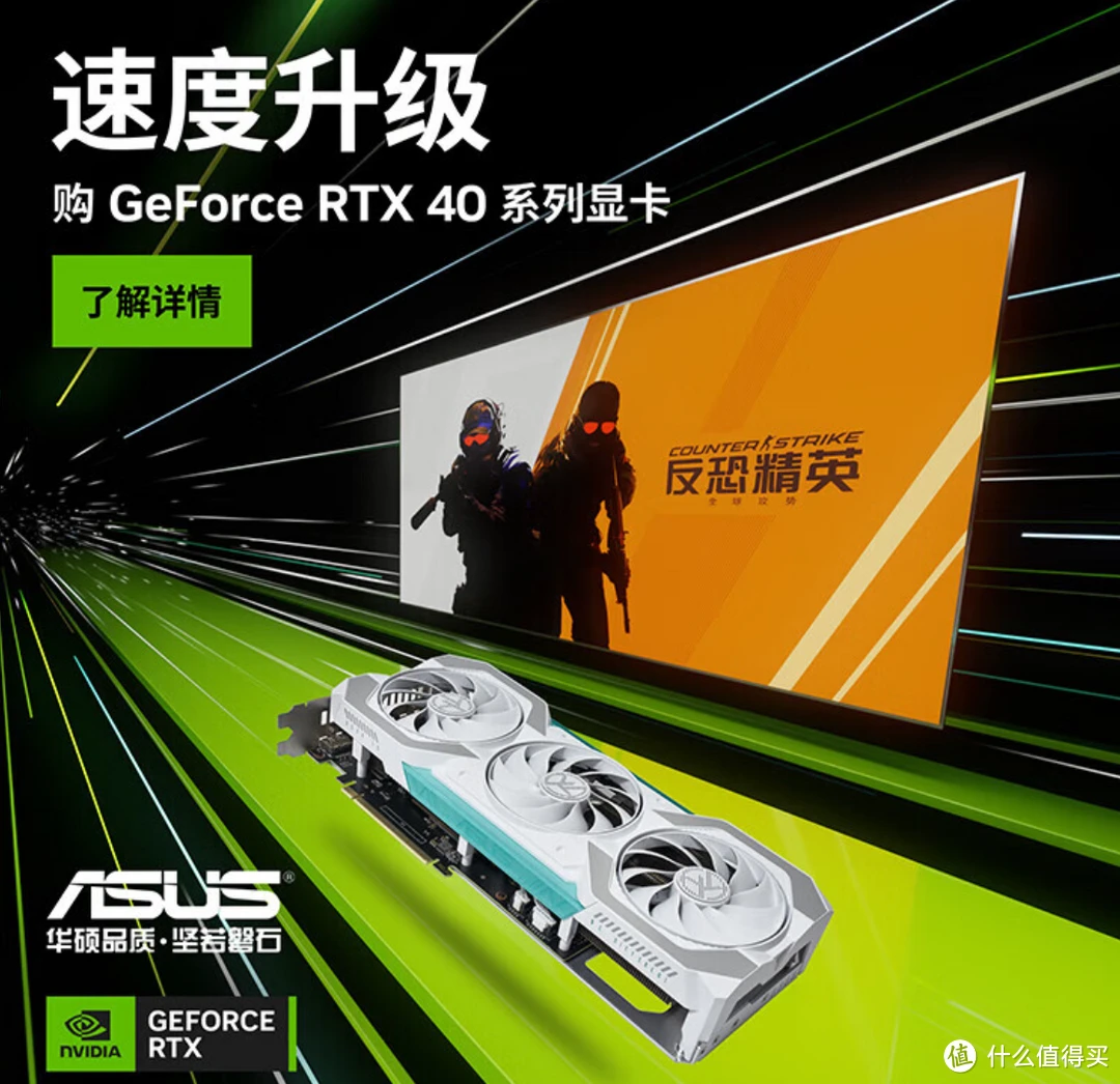 亲身体验 NVIDIA GeForce GTX960：拆箱喜悦与性能提升的完美结合  第8张