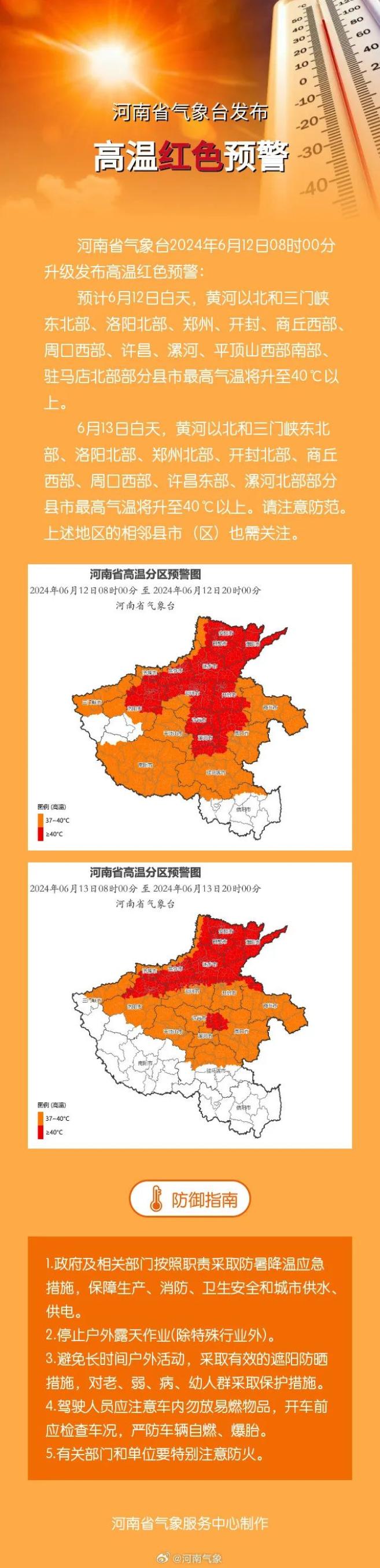 解析功放电源板与音箱连接技巧，避免常见错误，让音乐播放更流畅  第1张