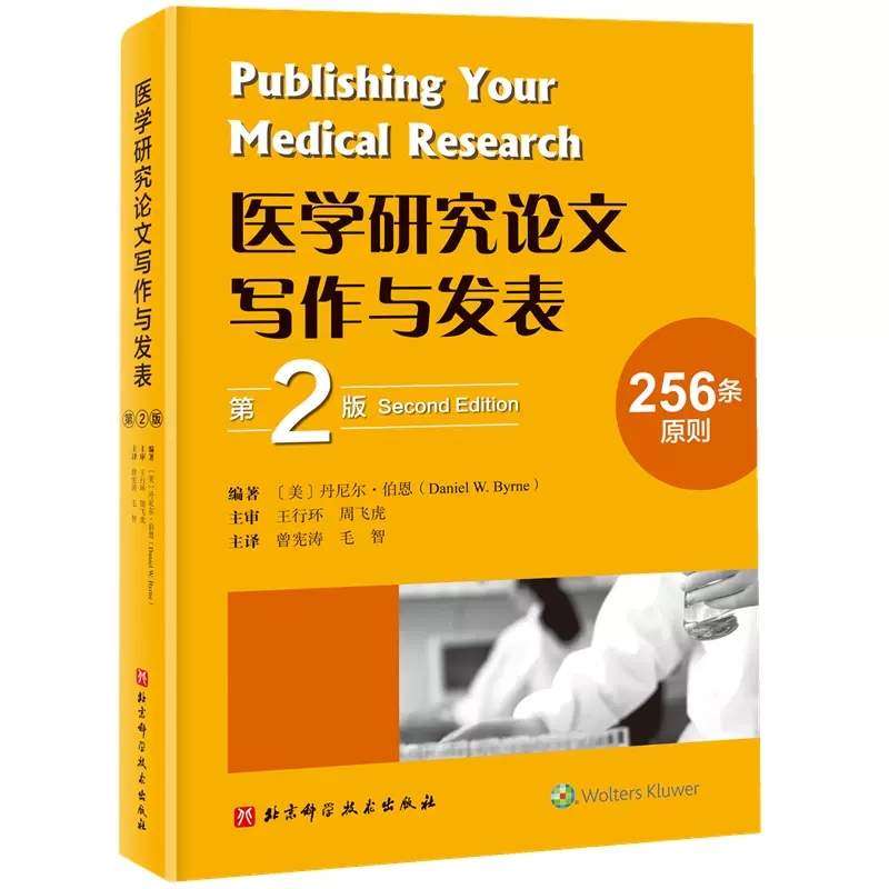 解析功放电源板与音箱连接技巧，避免常见错误，让音乐播放更流畅  第5张