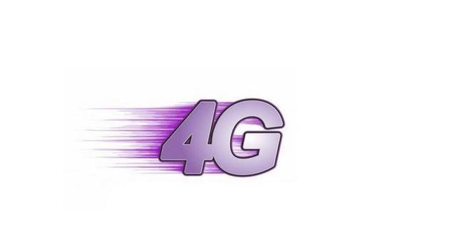 5G 时代已来，4G 网络为何仍不可或缺？  第1张
