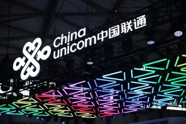 中国联通：5G 发展与 4G 网络扩展并行，兼顾未来与现实需求  第5张