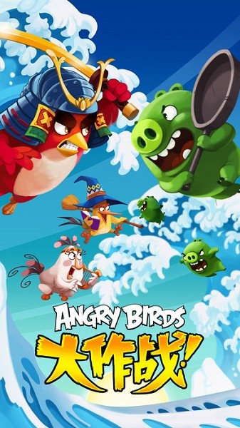 Android 游戏大揭秘：愤怒的小鸟与纸牌游戏的魅力之旅  第6张