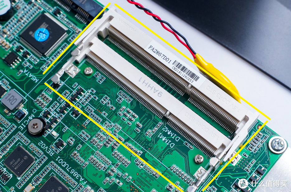 DDR42400 内存条：提升笔记本性能的科技密友  第3张