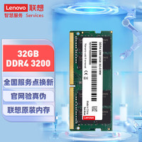 DDR42400 内存条：提升笔记本性能的科技密友  第6张