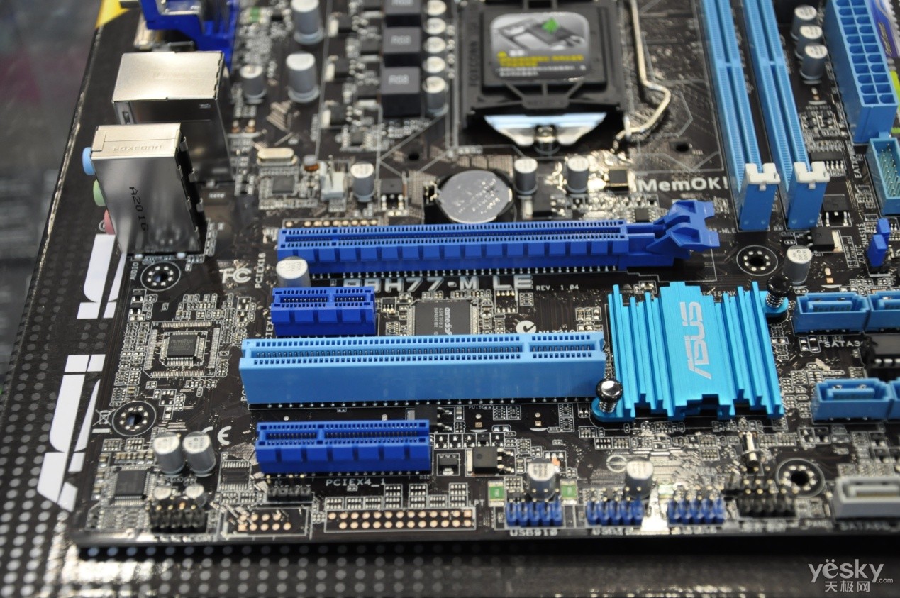 回忆 B75 主板与 DDR3 内存的辉煌岁月：稳定、兼容与速度的完美结合  第2张