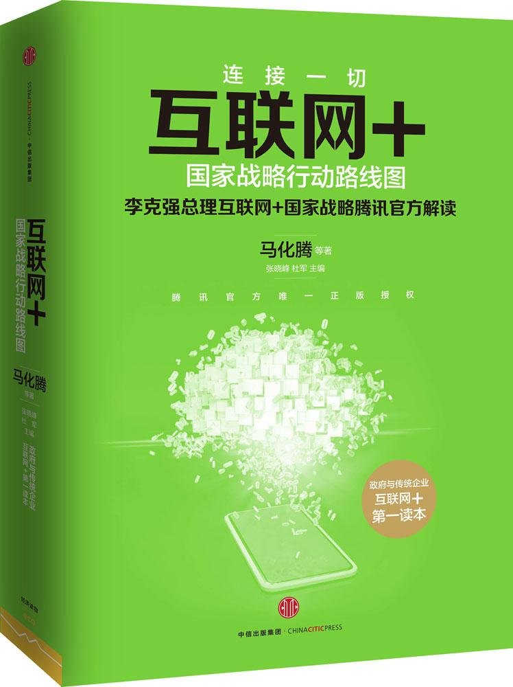 4G 网络辉煌渐逝，大数据时代亟需更强大的网络技术  第2张