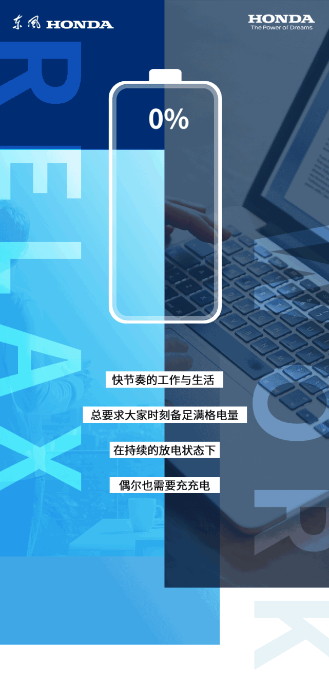 安卓系统更新指南：准备工作至关重要，确保空间和电量充足  第2张