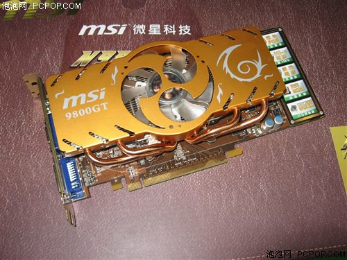 超越 9800GT 性能的显卡：新一代显卡的崛起与影响  第5张