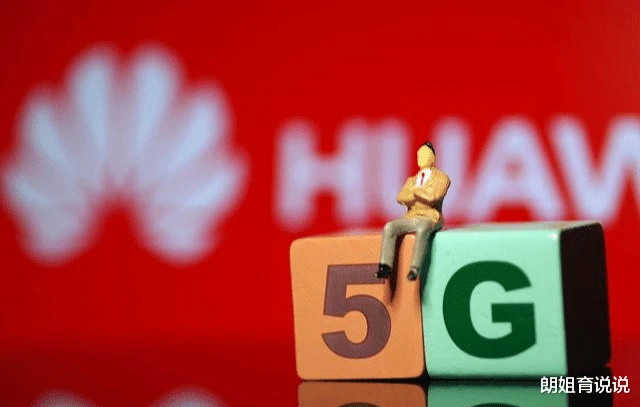 5G 网络架构：核心网与接入网等细微环节驱动的便捷高效新时代  第5张