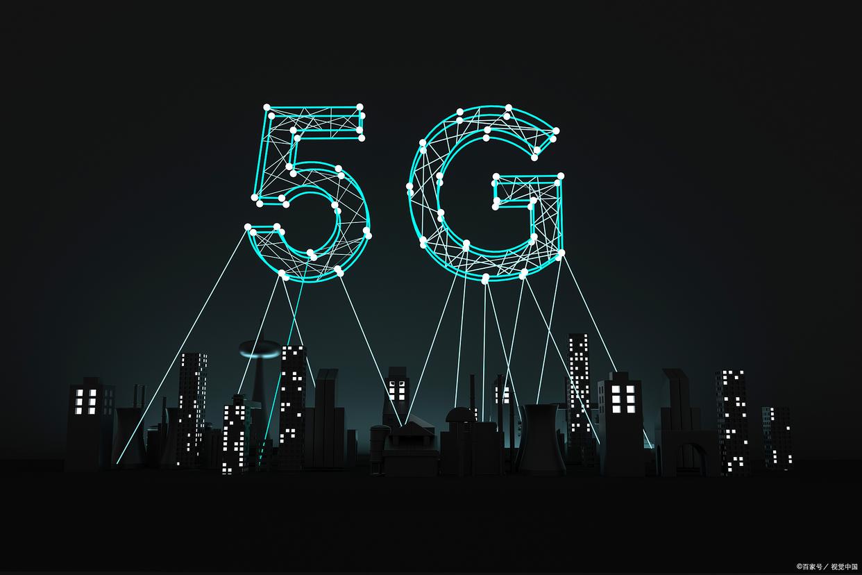 5G 网络：速度与连接的革命，城市智能化的未来  第9张