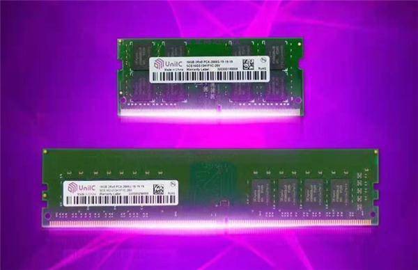 DDR4 是什么？它为何如此卓越？深入探讨 内存技术  第5张