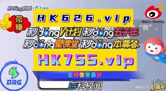 安卓 11 拨号检测功能：隐私保护与用户体验的博弈  第7张