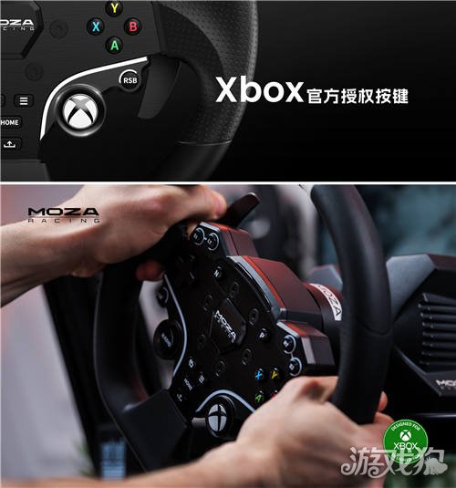 XboxOneX 连接音箱攻略：提升游戏沉浸感的必备技巧  第1张