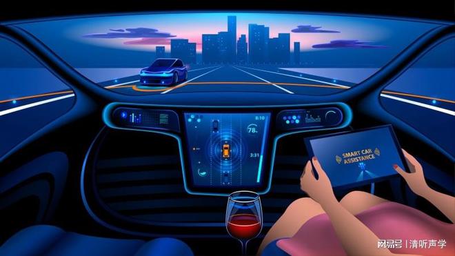 天籁公爵车载音响与安卓系统连接，开启音乐与科技融合新体验  第8张