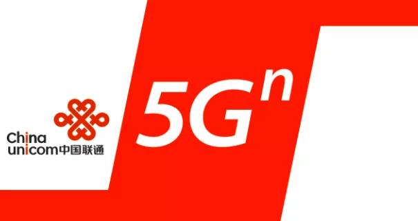 5G 变革浪潮：中国联通 2.1G 频段引领高速网络新时代  第2张