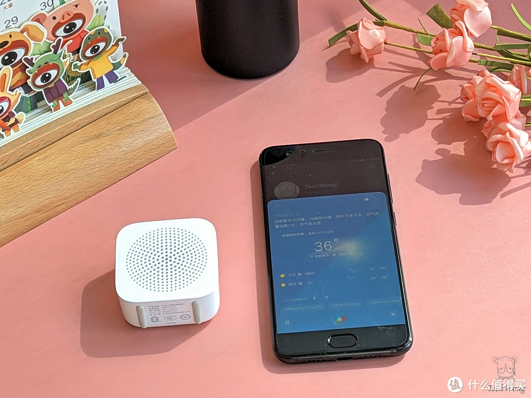 小米智能音箱接入 AP 过程中喜忧参半，你遇到过吗？  第7张