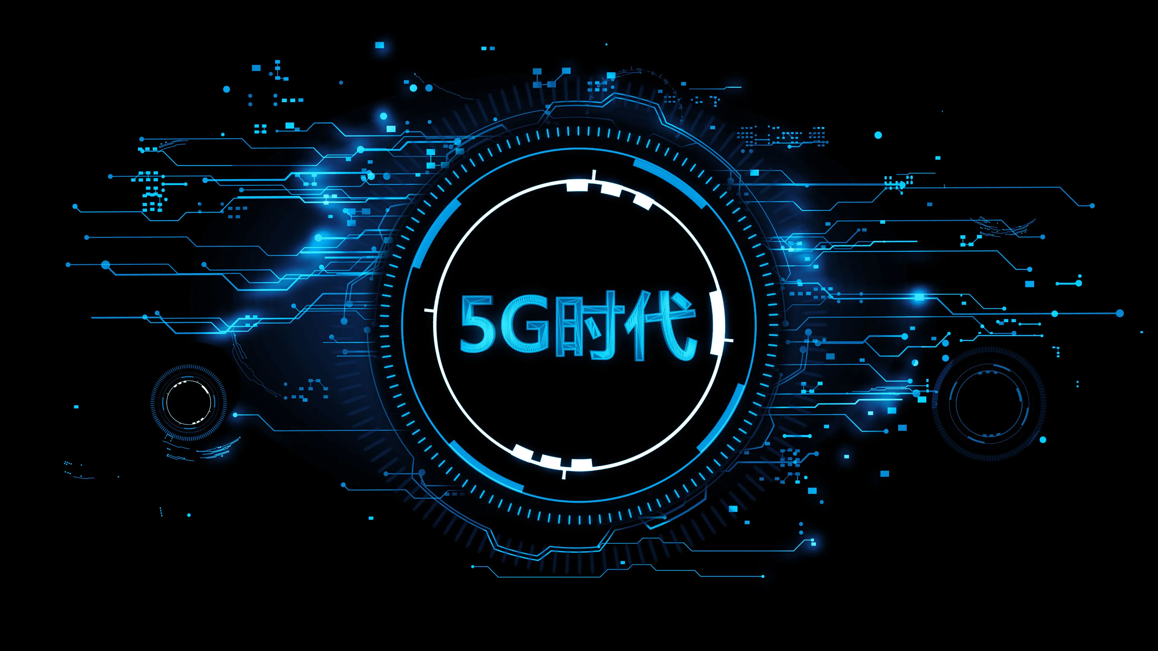 西双版纳：5G 时代的科技革新与未来展望  第2张