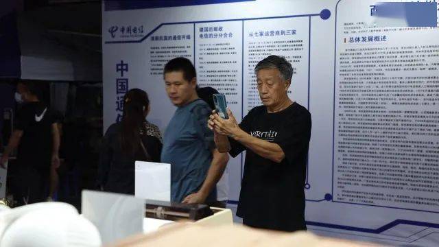 西双版纳：5G 时代的科技革新与未来展望  第8张