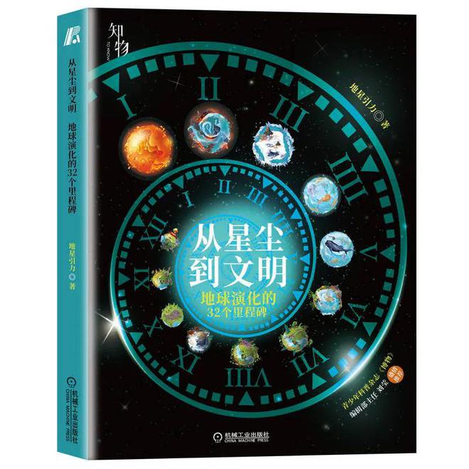 科技时代下内存条的进化之路：DDR4 与 DDR2 能否兼容？  第3张