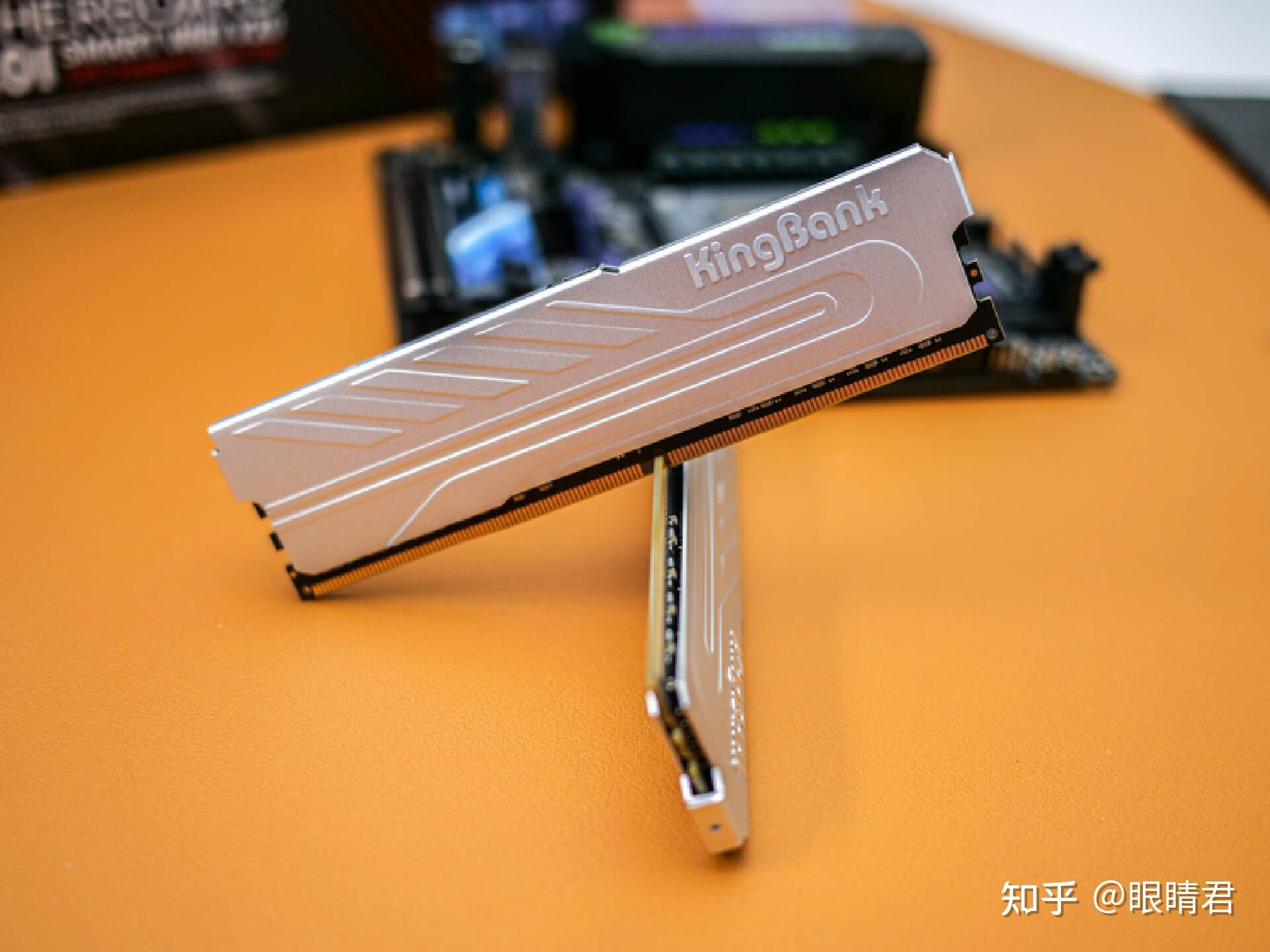 DDR42666MHz 与 DDR4 内存条的差异解析：性能、体验与选购指南  第4张