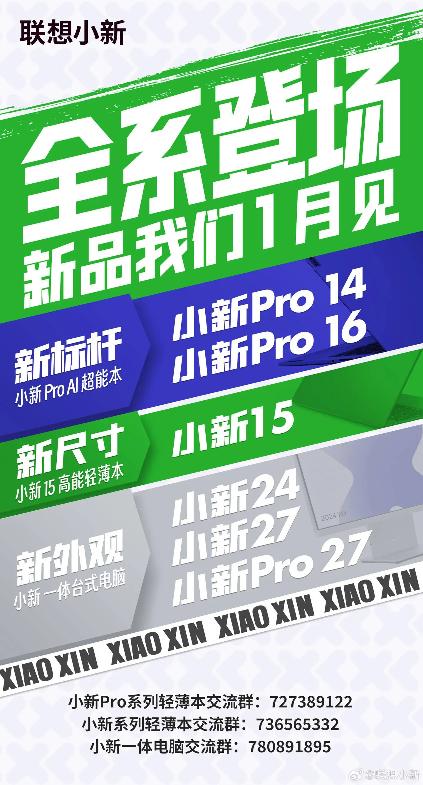 华为 5G 手机是否足够用户使用？多方位解读其性能、售价及潜在影响  第7张