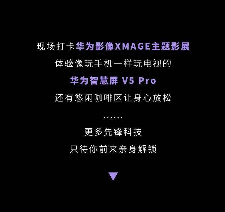 升级至安卓 11 系统，开启科技盛宴，浅析其型号特性及对日常生活的影响  第3张