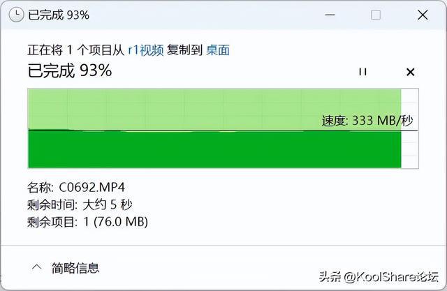 OVO 音箱连接方式大揭秘：蓝牙、音频线、Wi-Fi，你选对了吗？  第7张