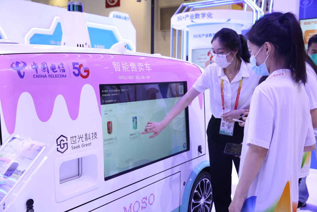 2021 年西安 5G 套餐多样选择，满足用户不同需求，体验新时代生活模式  第6张