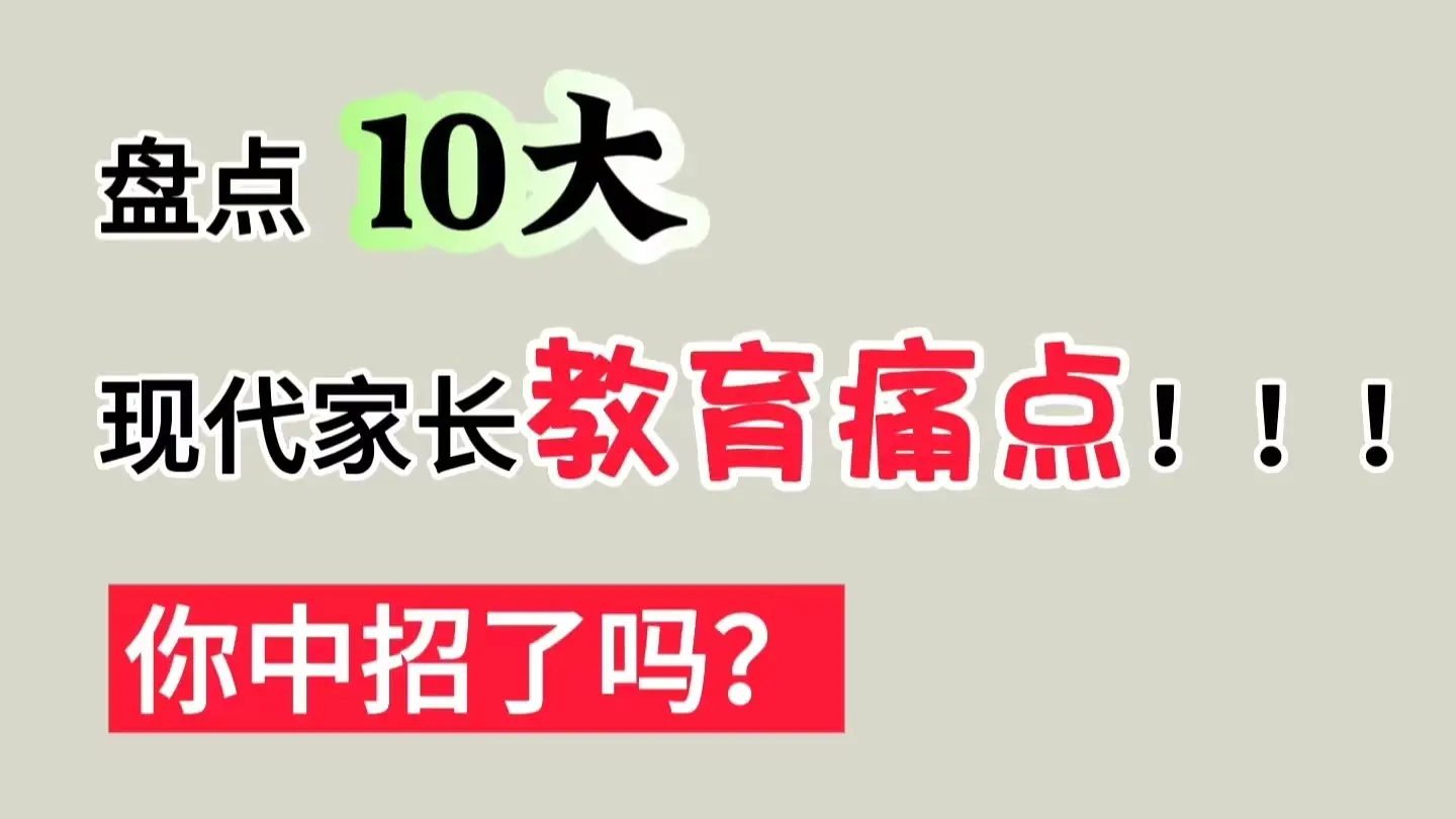 安卓 9 系统困扰不断，我决定卸载并重启手机生活，分享真实体验  第2张