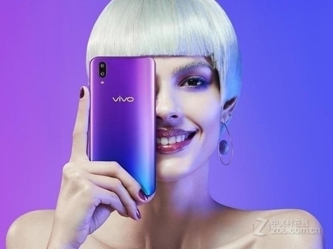 vivo 蓝牙音箱：轻松连接，畅享音乐之美，让你随时随地沉浸其中  第5张