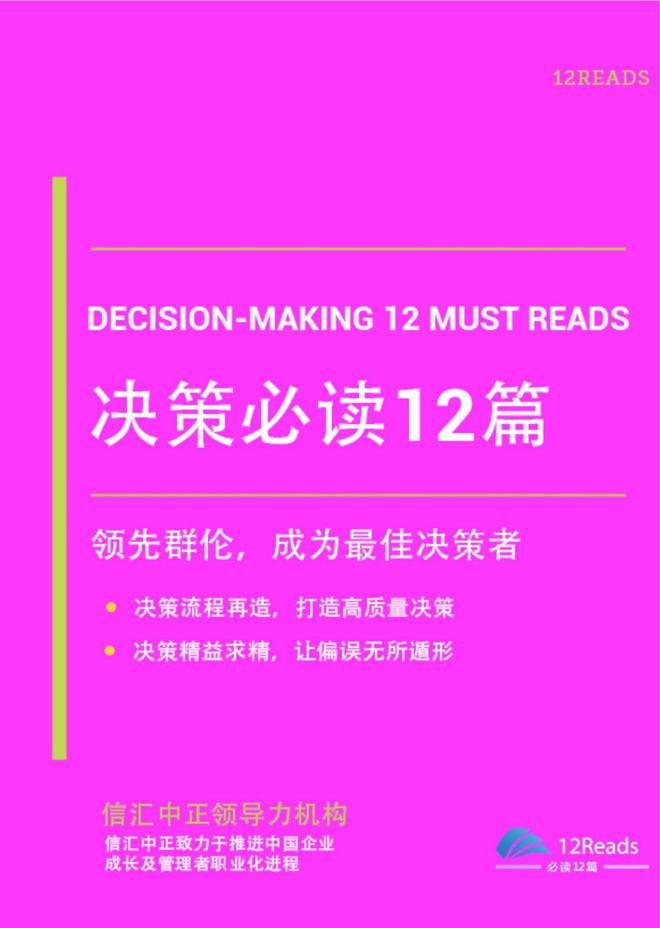 鲁大师安装安卓系统：体验与感悟，为你提供更多选择前的思考  第3张