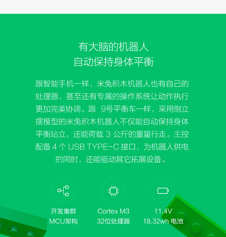 小米音箱 APP 连接问题探讨：挑战与乐趣并存  第3张