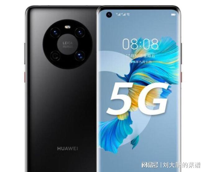 探索 5G 手机背后的公司：华为、三星、苹果等如何引领科技革命  第7张