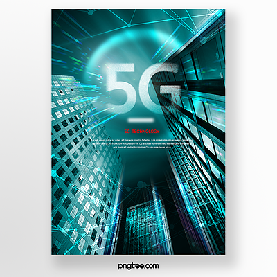 国产 5G 手机：科技之光，生活纽带，影响深远  第6张